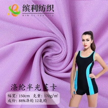 55D]R ͯbӾ 170gͯbӾȹ٤