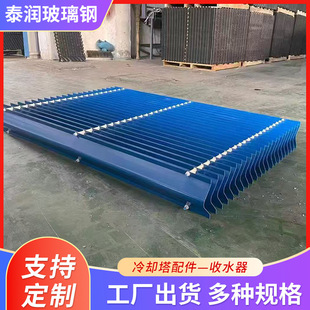 ���l������ˮ������䓛�ˮ����ˮ���ನ�͛�ˮ����ˮ���{ɫ��ˮ��