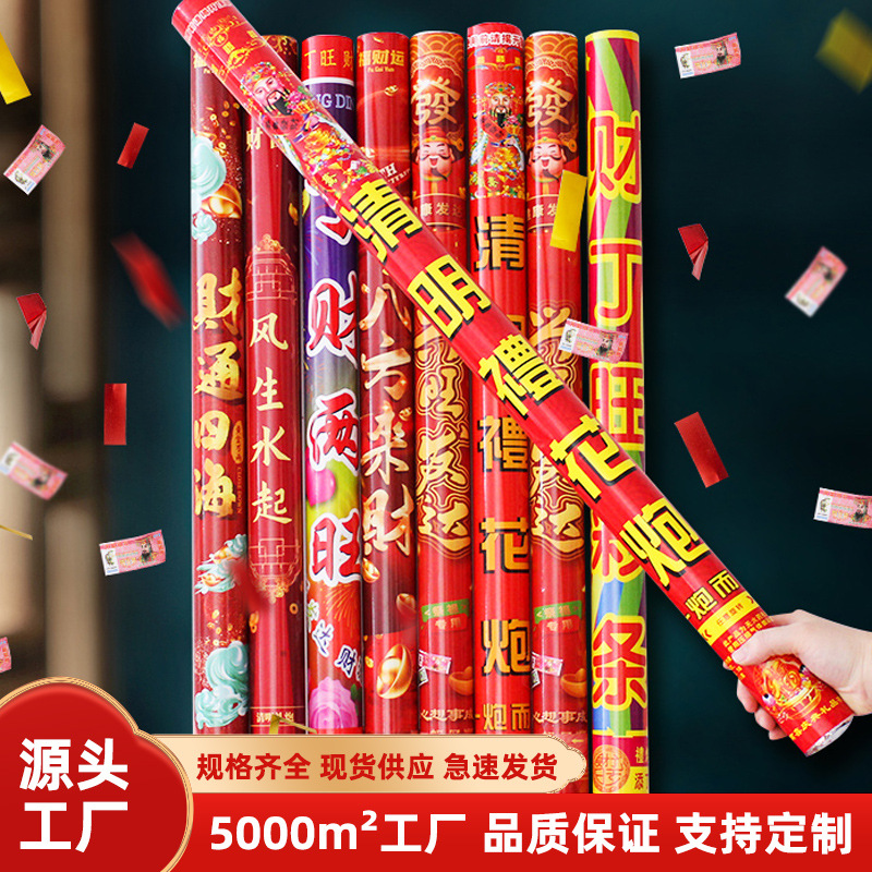Qingming Ritual Grain Grave Sweeping Products Worshiping Mountain…