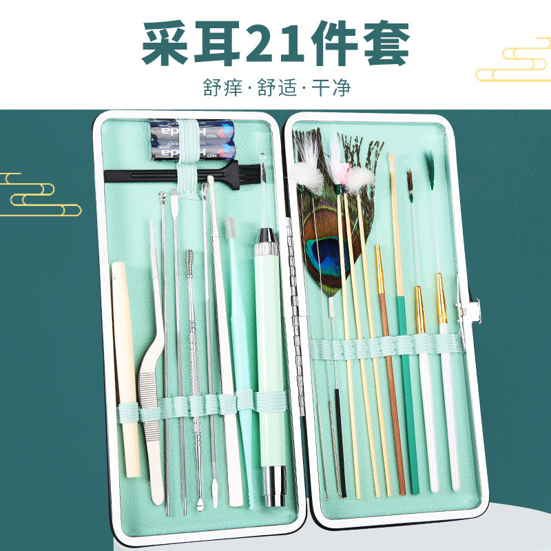 新款采耳工具套裝可視發光掏耳朵挖耳勺鵝絨毛棒羽毛全套技師專用
