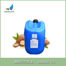 德国亨利 精制巴巴苏油 化妆品护肤植物油基础油原料
