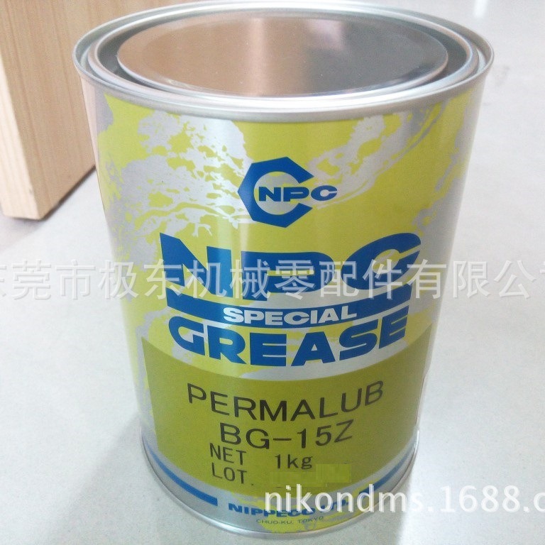 NPC PERMALUB BG-15Z润滑油