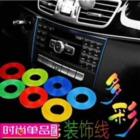 3R Second Row Rearview Mirror, Wide-View Rearview Auxiliary Mirror, Wide-Angle Rearview Mirror for Rear Door Opening 089