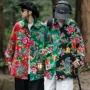 东北大花宽松男士衬衫