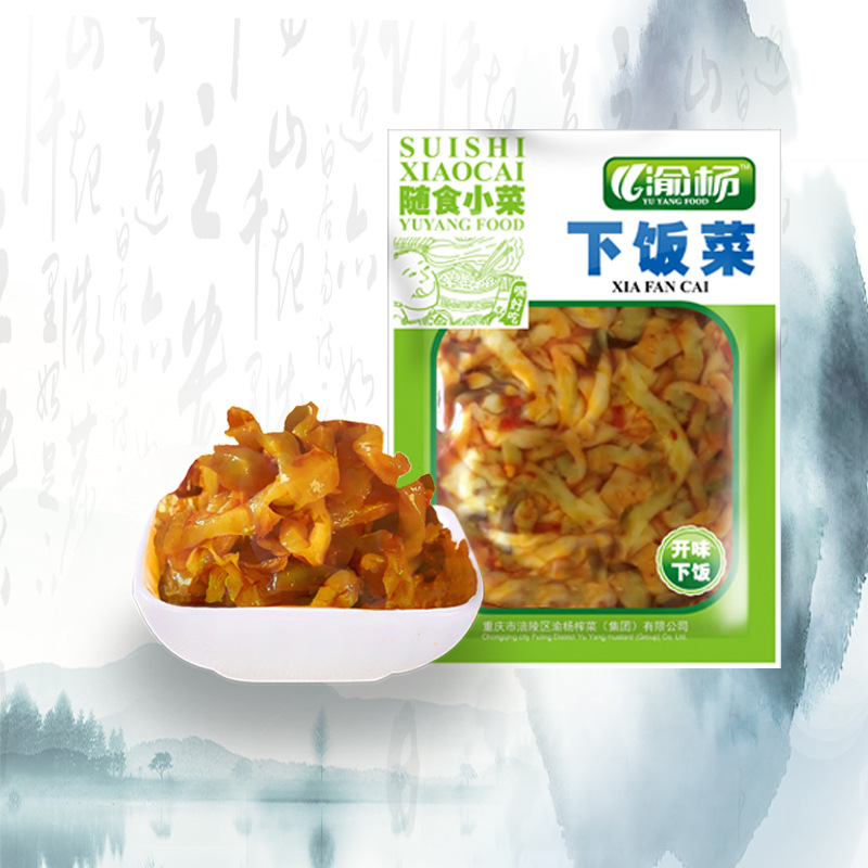 渝楊榨菜下飯菜麻辣三絲黃花什錦菜醬醃菜128g整箱超市食品大批發