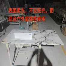 ʯӢʯ�Ұ�߶˾Ƶ���Յ^�����tԺ�e�������׃�һ�w�o�pϴ��̨