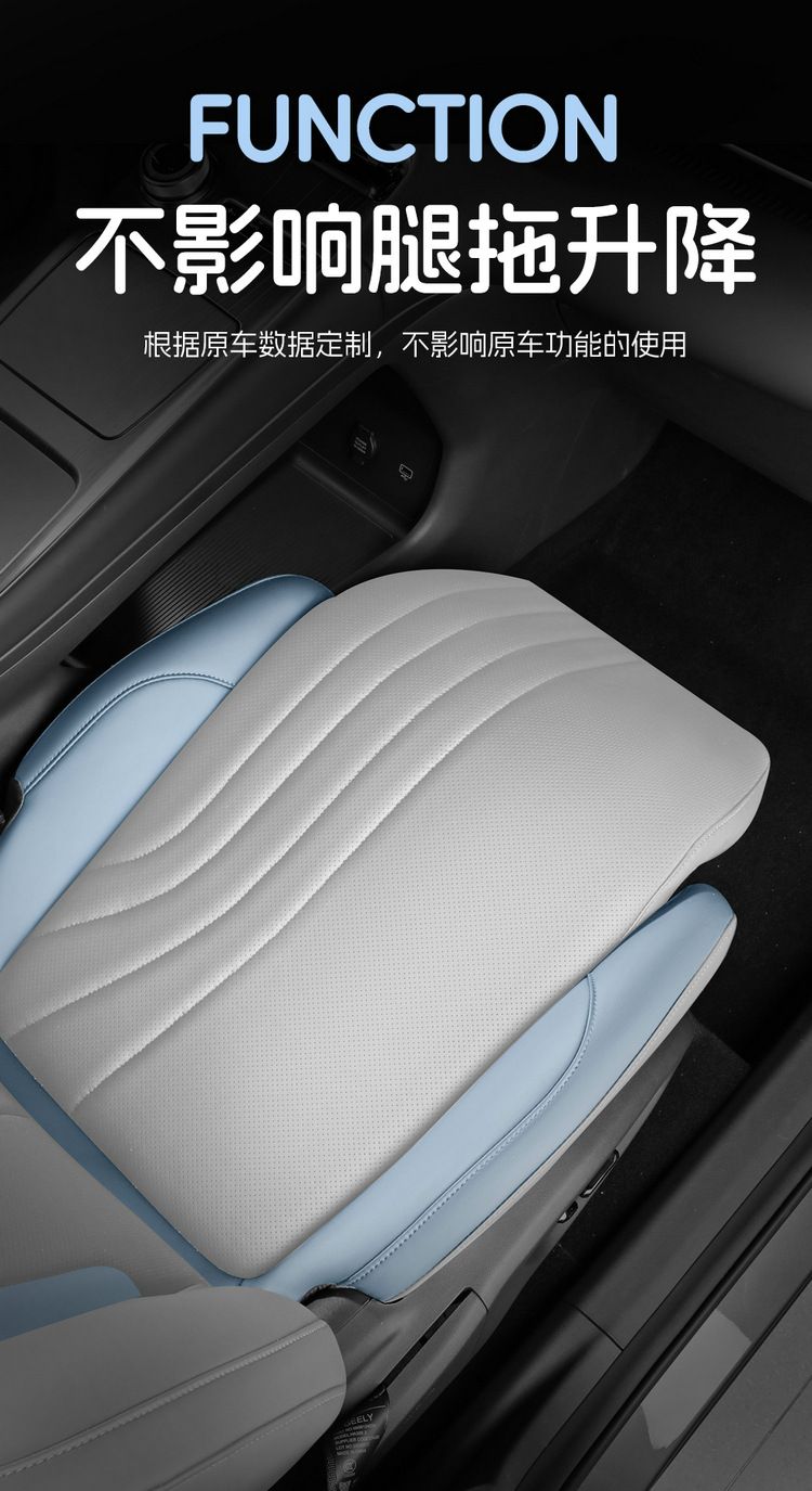 Suitable for Galaxy E5 seat cover full surround car seat cover four seasons universal full leather breathable Galaxy E5 seat cover