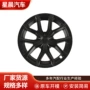 全包17-23model3model3改装件轮毂盖