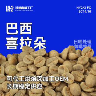 ������������ϲ���� NY2/3 FC SC14/16�̘I/���x/�Y�x�Օ�1kg