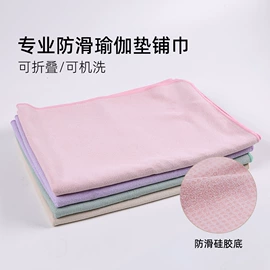 浴巾、沙滩巾;运动巾;连帽浴巾
