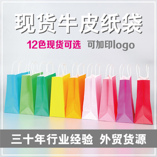 ţƤ�������l�羳���Q���նYƷ������������Ɍ���ӡlogo���u�h��