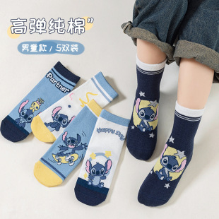 Cross-Border New Kidsren's Socks, Category a Sweat-Absorbent Cotton Socks, Deodorant Socks for Boys and Girls, Korean Style Autumn and Winter Comfortable Baby Socks