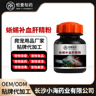 �����aѪ�ξ������x���ﱣ���o�η������aѪ�ξ��LɳС���N�ƶ���