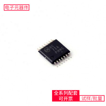 MC74HC73ADTR2G TSSOP-14 EPM7128AETC100-10N S34ML08G201TFI000