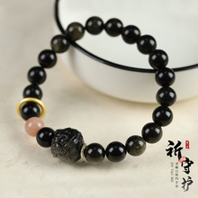 ��Ȼ����ʯ���s�ִ�DIY�y��ʯ���o�b��p����Ů��H�������