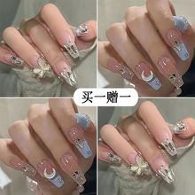 �����יE�A���״�����ָ���NƬˮ���Һ����A�^�п����ȳ����ʊy