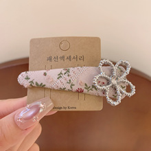 3549�������и߼��в��վ�������bb����˿�¿�������