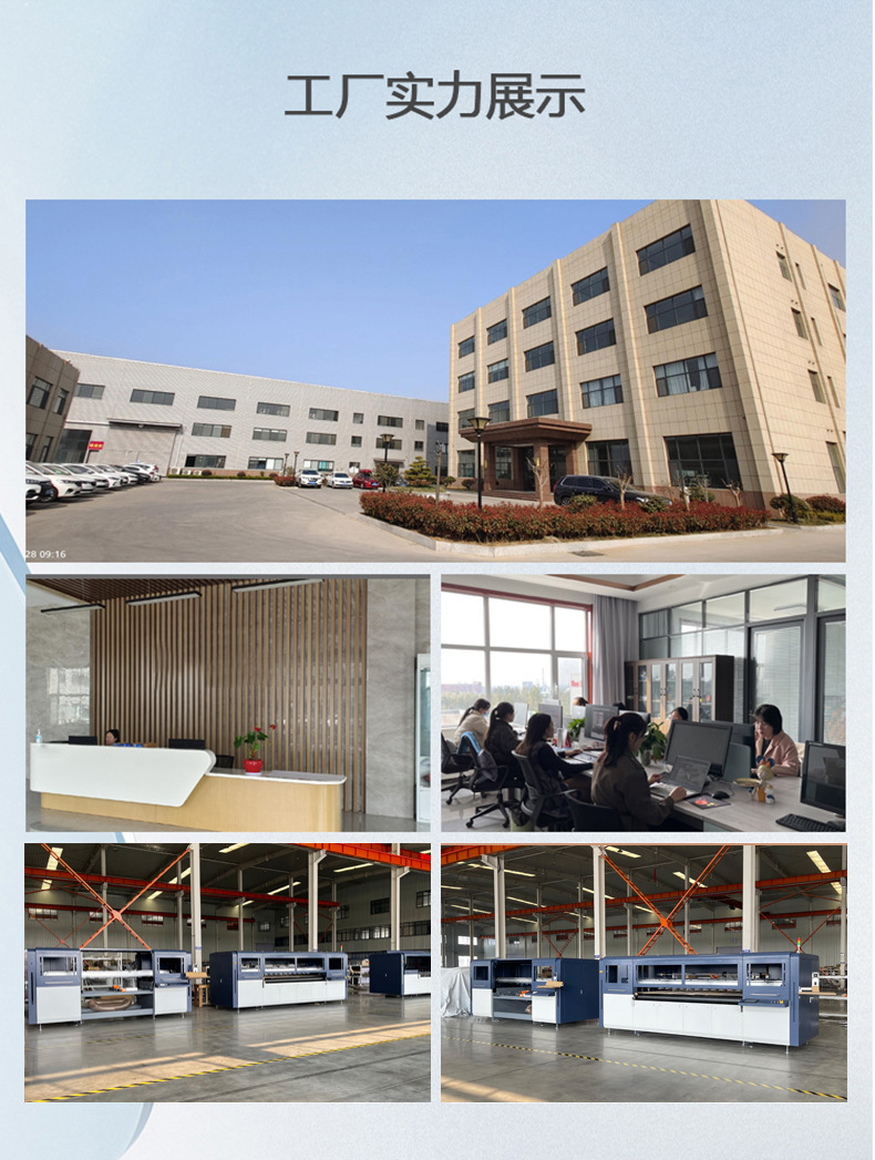 企业微信截图_16866386501036(1)