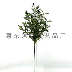 国境を越えたアマゾンメーカー直販シミュレーションオリーブの枝葉緑植造景装飾花束創意絹花置物