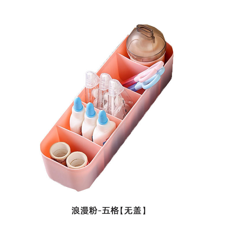 靴下下着収納ケース家庭用引き出したんす整理ストッキングケース学生寮下着分格収納神器|undefined