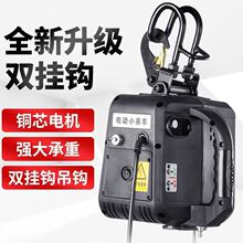 ����늄Ӻ��J220V�o���b�ؼ��ñ�yʽ���{С���C�����CС�͵����J