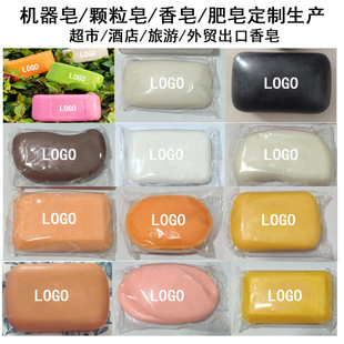 �C�����w�����������흍�����坍��ԡ�����Ʒ�Ƽӹ��Ƶ���������