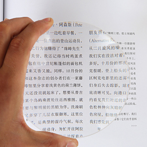 Optical glass lens convex lens 30-127mm 10x magnifying glass projector industrial experimental scientific and educational instrument