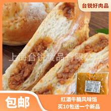 ̨�J�t��ţ��決ܛ�W�����W�ϼt��ţ���W������W�����b�1kg