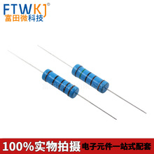 5WĤ 1% 5ɫhĤ51R 100R 1.5K 2.2K 4.7K 10K 33K