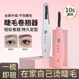 �¿�늟��۽�ë���N��늠C�־ö��ͱ�y늄Ӽӟ᲻����ë�C������