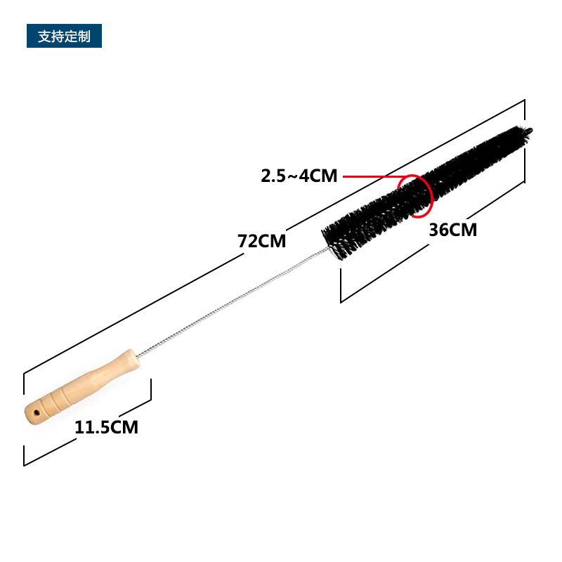 검정색  방열판 브러시