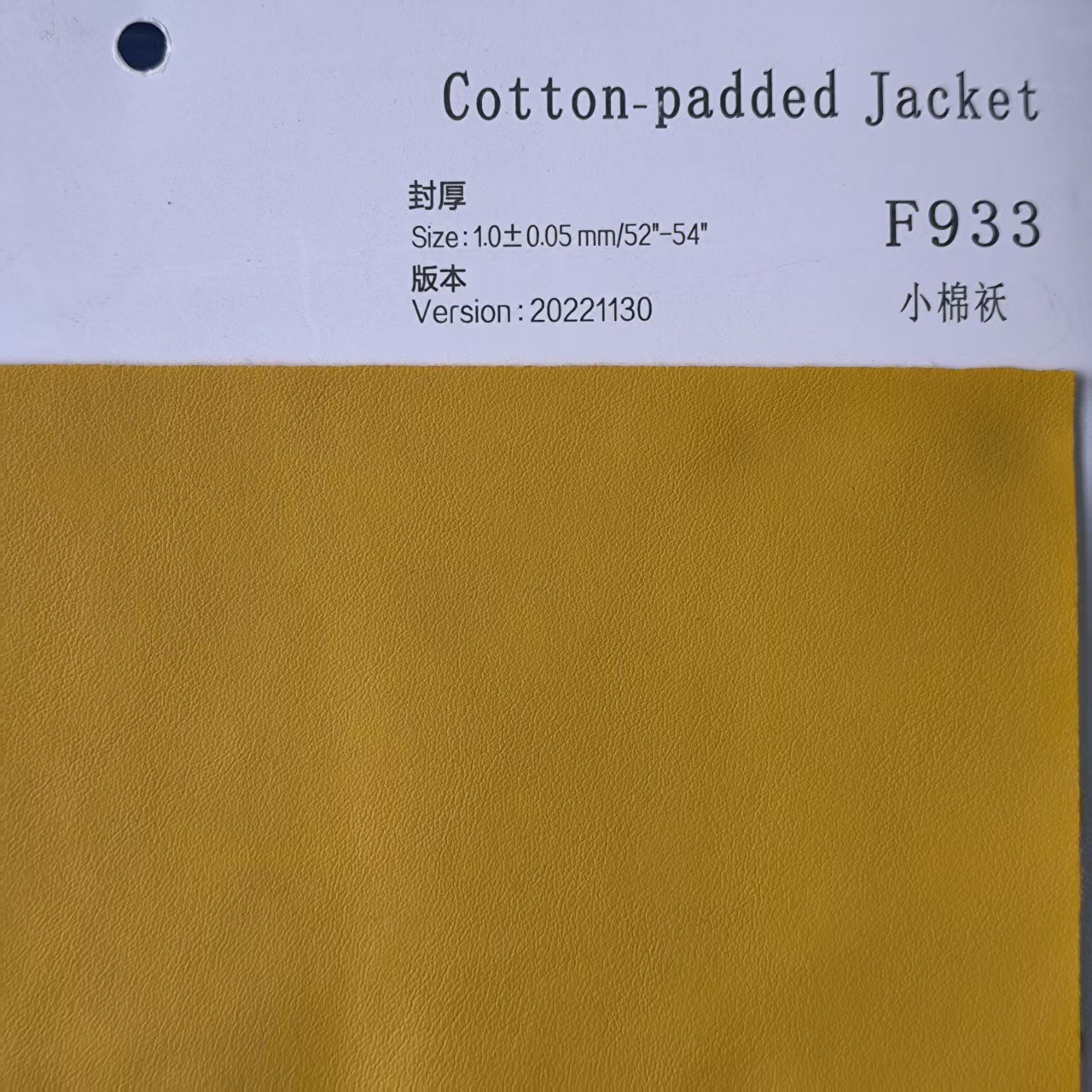 工厂直销现货1.0mm左右 经典细纹 箱包化妆包钱包笔记本皮革面料