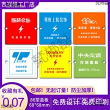 �����w��׺��w���б��o�w�b�޹��ؽӾ����w���؛pvc���