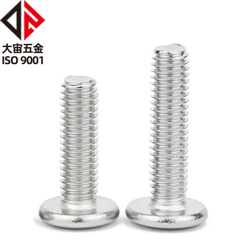 M3m4家具六角穴付きボルト304ステンレス製手締め式m 5非標準m 6逆辺平頭六角穴付きねじ|undefined