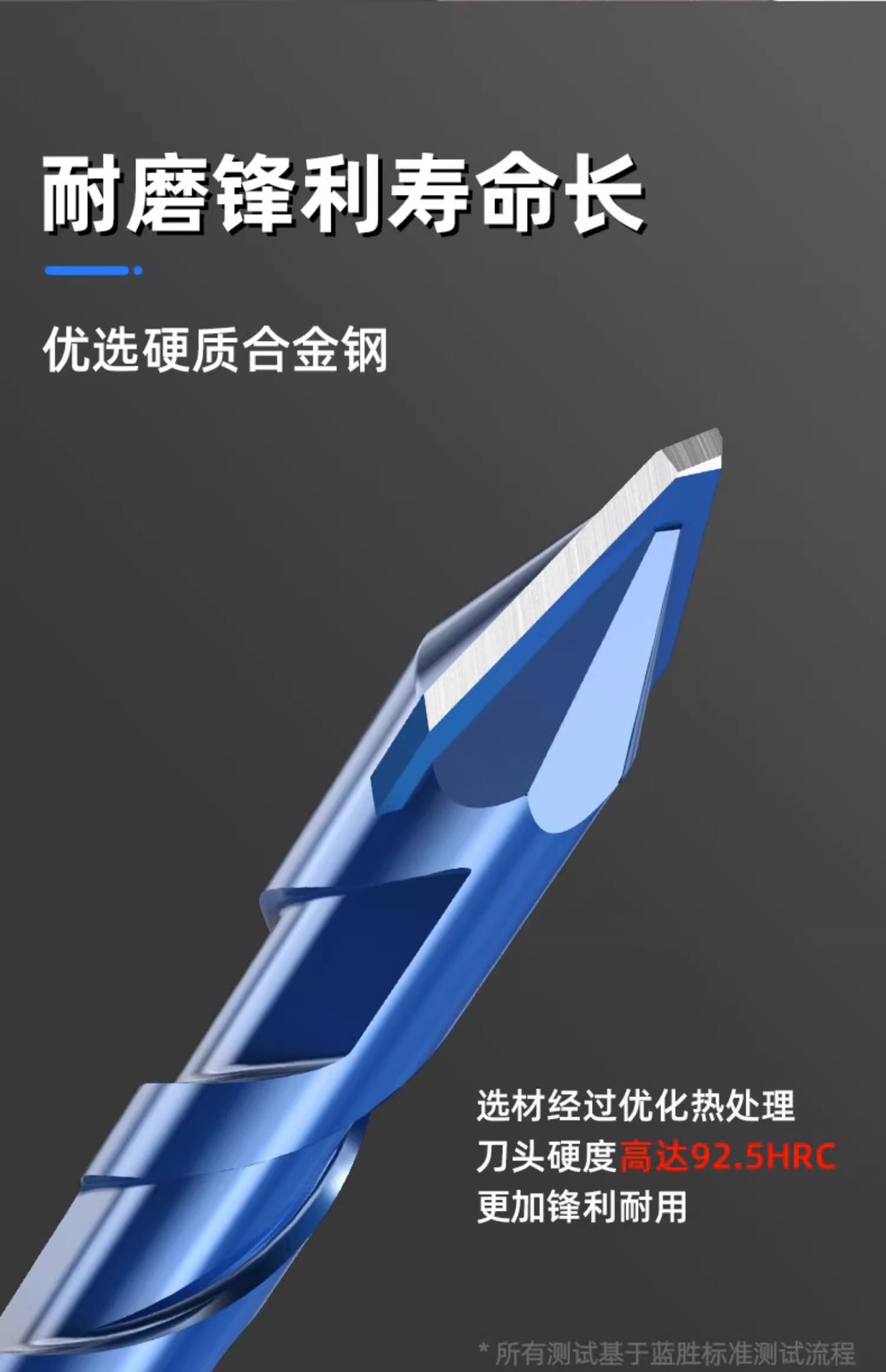 详情图片_09.jpg