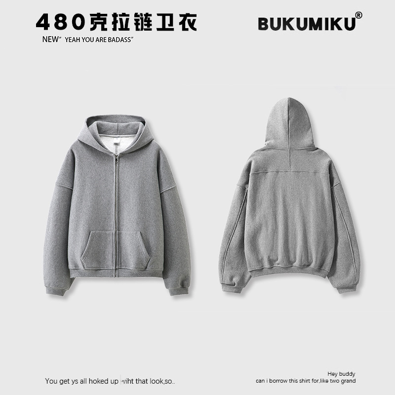 Heavyweight Silhouette 480g Velvet Zipper Sweatshirt American Style Off-Shoulder Trendy Brand Pressure Shan Dawang Same Style Sweatshirt