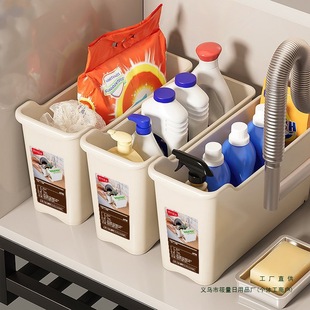 【Shot three】Screen wheel storage box bathroom cabinet debris cleaning utensils kitchen household storage box