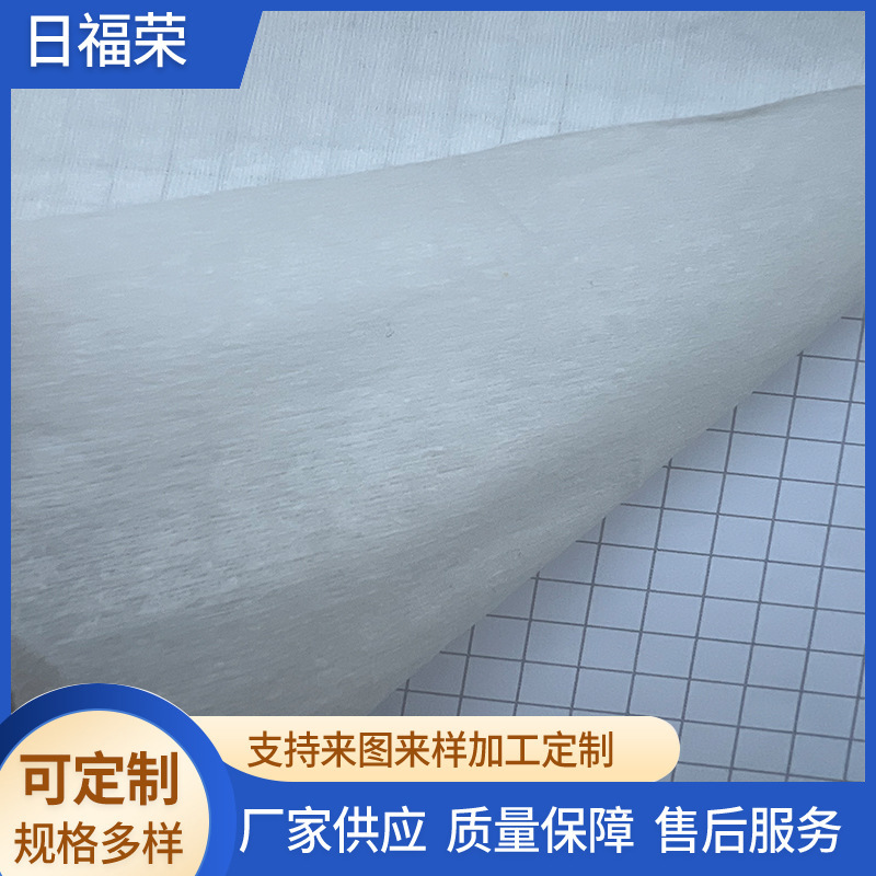 Tejido no tejido de algodón funcional hecho en Japón, secado rápido, absorción de agua, protección del medio ambiente, libre de contaminación, antibacteriano y desodorante, protección del medio ambiente de algodón S