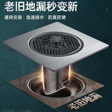 ��©�����l���gͨ�÷�����ԡ��ë�l�^�V�W��ˮ������������w