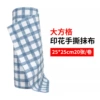 [Large Square] Printed Hand-Teared Rag