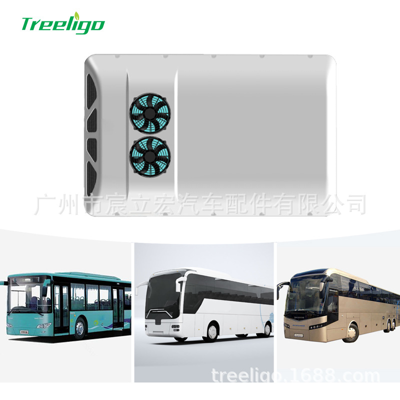 Treeligo nuevo bus aire acondicionado alta capacidad de refrigeración coche aire acondicionado bus aparcamiento aire acondicionado