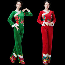 秧歌服演出服女2024新款喜庆民族风舞蹈服装冬季金丝绒广场舞套装