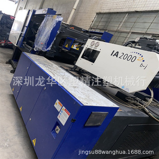 �����pɫע�ܙCIA2000II/b-j �p�ŷ��C2021�� 99���¶��փr����