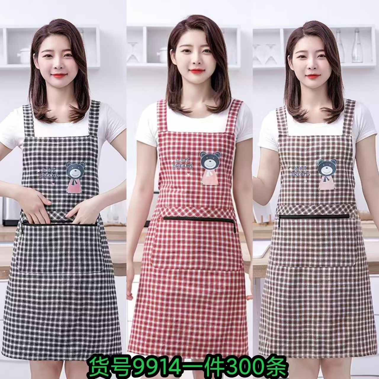 오염 방지 통기성 코튼 스트랩 앞치마 주방 가구 2024 새로운 패션 요리 작업복 여성 더러운 저항하는 작업복