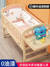 �냺������������bb��С����ͯ�๦�܌�ľ�u�@ƴ�Ӵ�С�㴲����