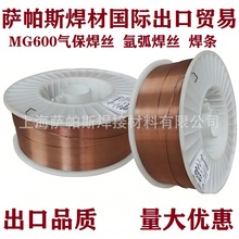 MG600�f�ܚⱣ���z42crmo�T��i䓏���䓮��N䓲��P䓸ߏ��Ⱥ��z