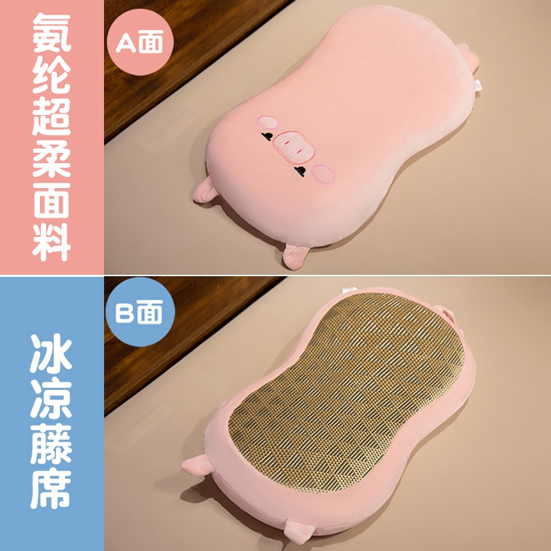 Almohada para Siesta con Espuma Viscoelástica de Rebote Lento para Dormitorio image 6