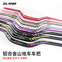 ZLAND/�Ѝ� 55̧���720/780mm���L������܇ԽҰ�������������؛