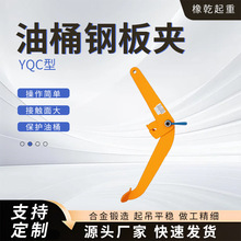 䓰�A���������܇���ô��FͰ���h���ߵ��b��Ͱ�f������䓰�A