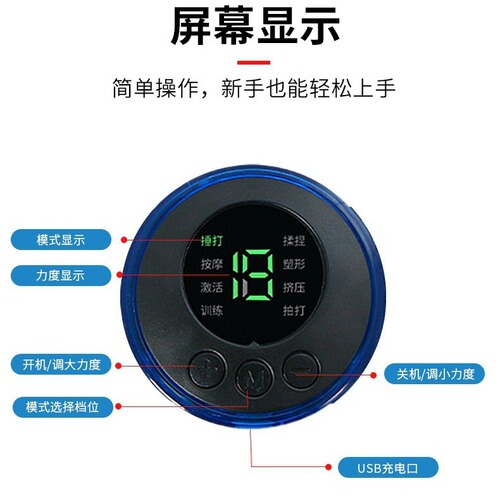 Best-selling back, neck, and shoulder massager, washable, rechargeable cervical spine massager